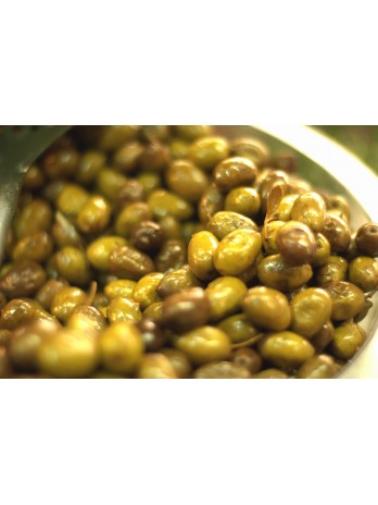 Olives Vertes Libanaises Petit Bocal Gulos 0,5kg